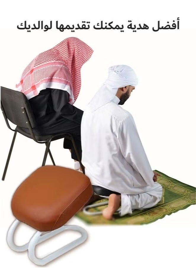 Arabest Prostration Chair is a Prayer Chair for Muslims - Comfort and Support During Prayer, Padded Leather Seat Handcrafted, Ergonomic Design for Comfortable Prayer Position, Meditation Stool Mindfulness Prayer Kneeling Stool Sujoud Chair with Anti-slip Cover, Brown, 25x28x22.5cm - Image 2